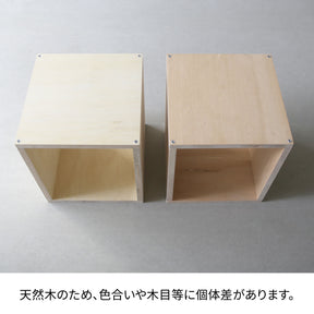 つみハコ 基本のハコ J-TH