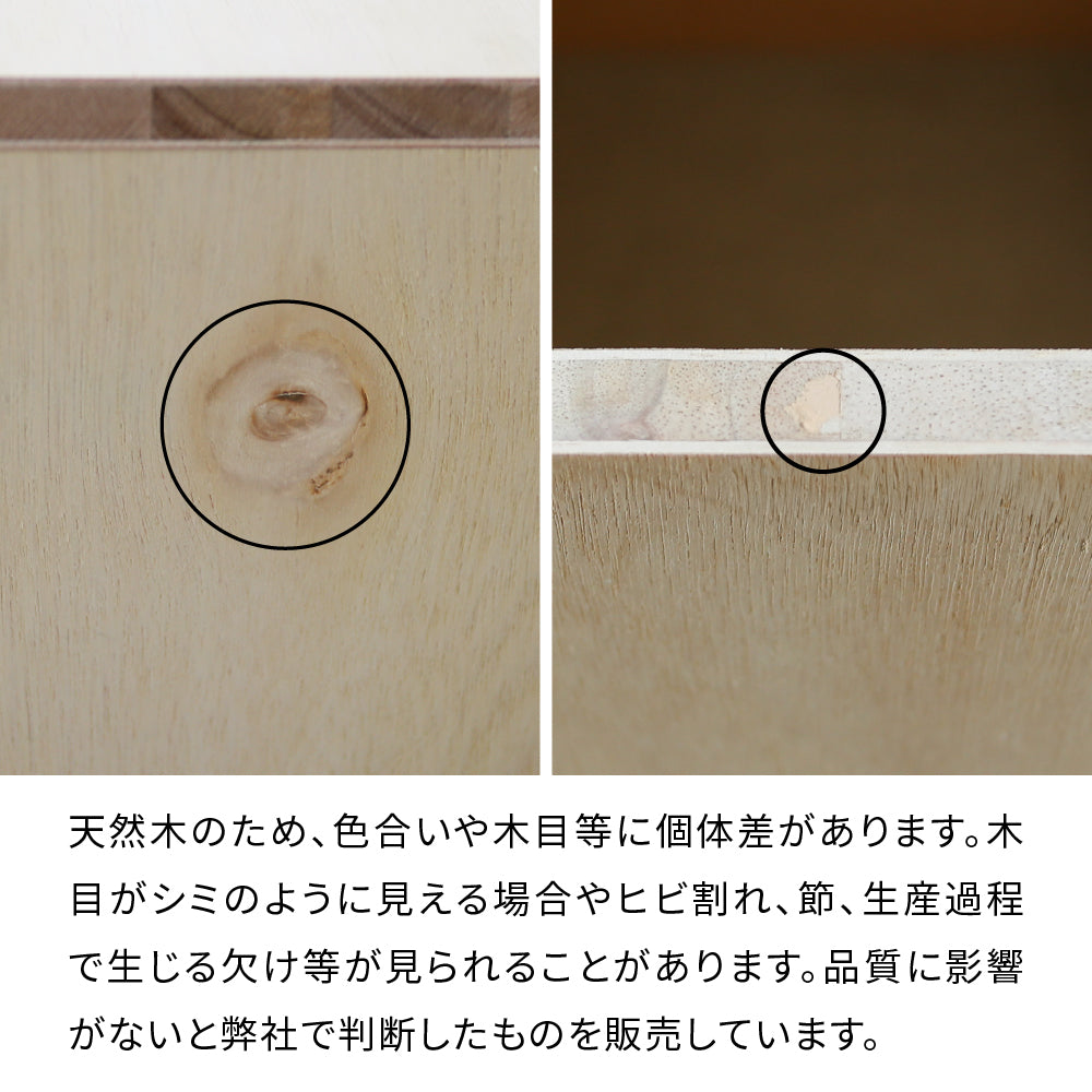 つみハコ ベンチ SET-J-THBE