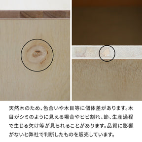 つみハコ ベンチ SET-J-THBE