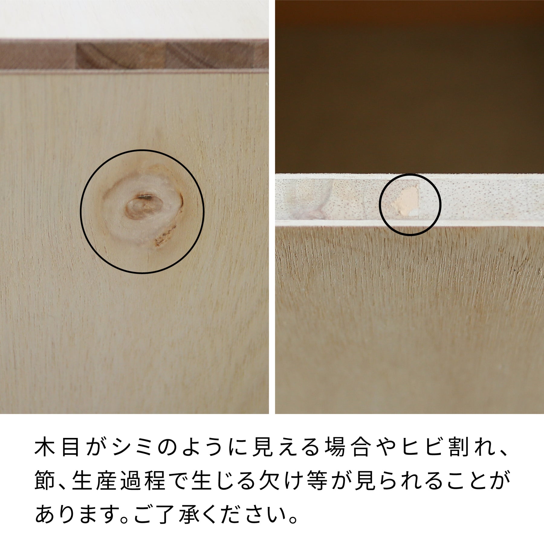 つみハコ 基本のハコ J-TH