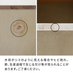 つみハコ 基本のハコ J-TH