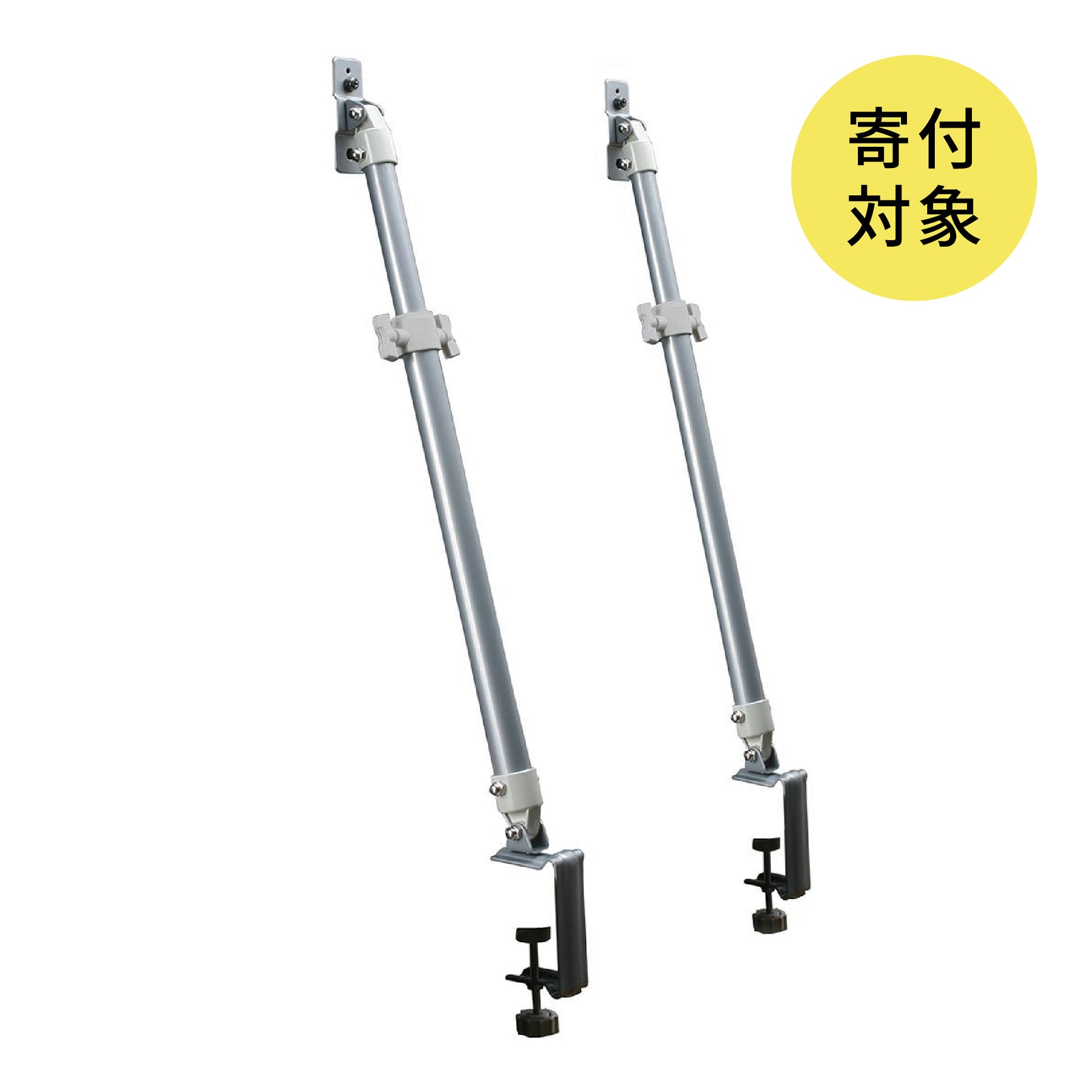 液晶テレビ用耐震固定ポール シルバー 対応テレビサイズ32〜60型 LEQ-45