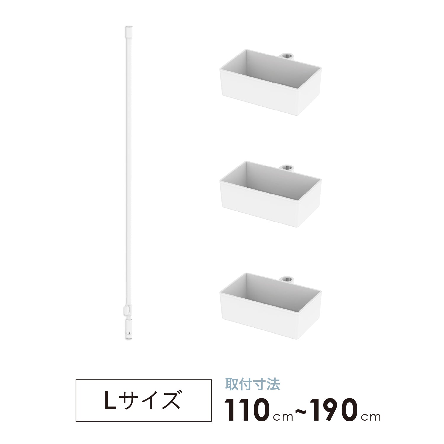 村上農園コラボ tatecco 無限豆苗生活セット SET-H-MTS