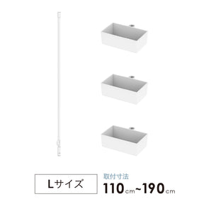 村上農園コラボ tatecco 無限豆苗生活セット SET-H-MTS