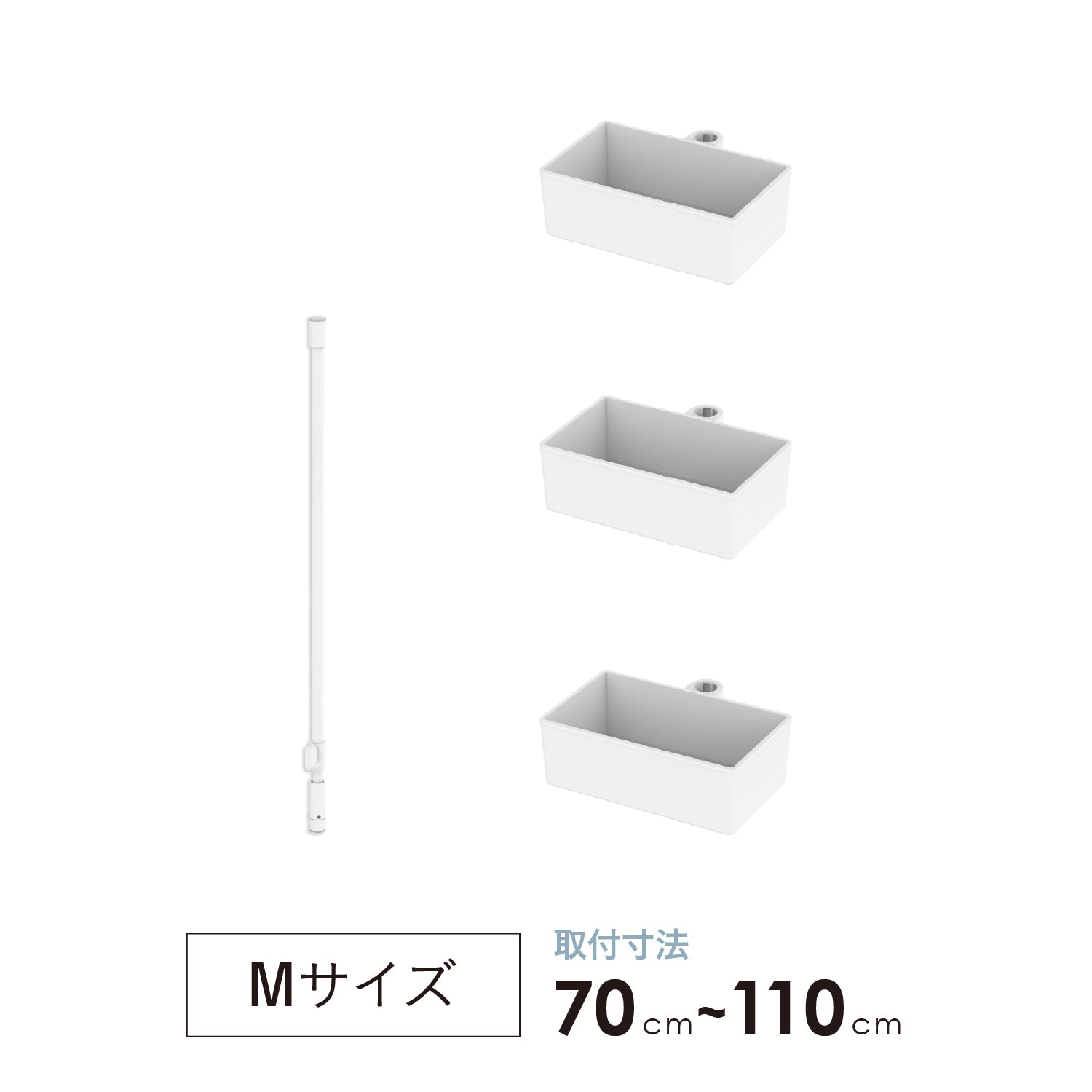 村上農園コラボ tatecco 無限豆苗生活セット SET-H-MTS