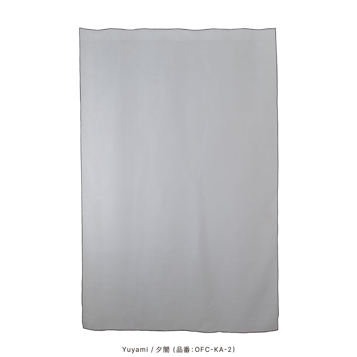 One Fit Cloth 光と影をまとう「かさね」シリーズ 150×230cm