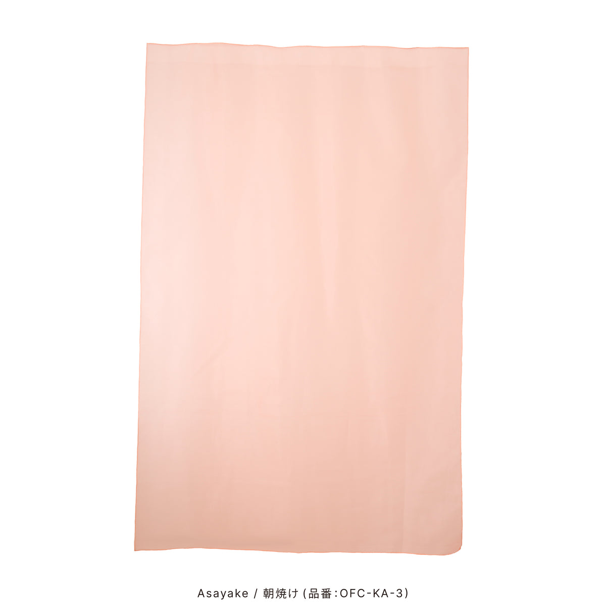 One Fit Cloth 光と影をまとう「かさね」シリーズ 150×230cm