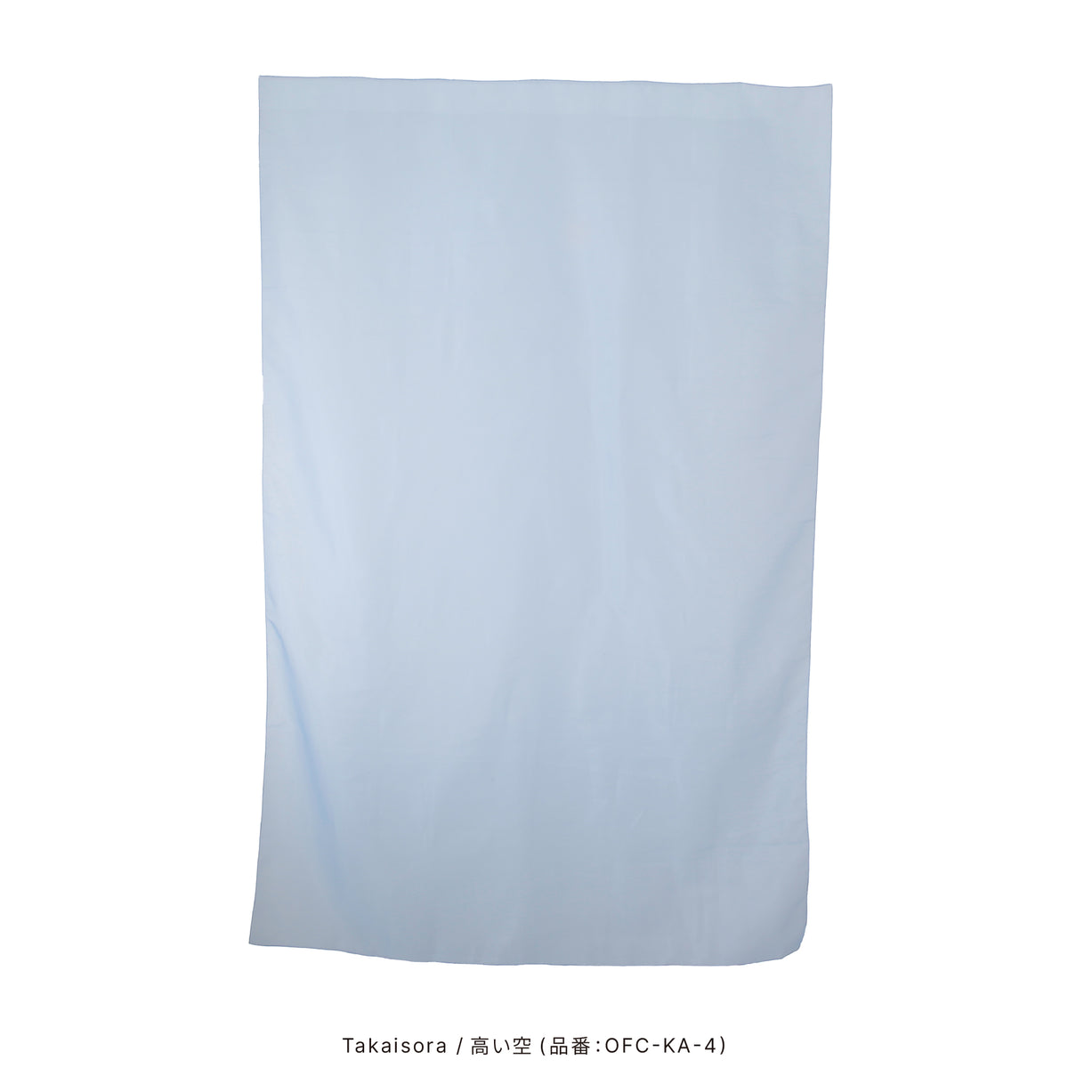 One Fit Cloth 光と影をまとう「かさね」シリーズ 150×230cm