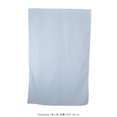 One Fit Cloth 光と影をまとう「かさね」シリーズ 150×230cm