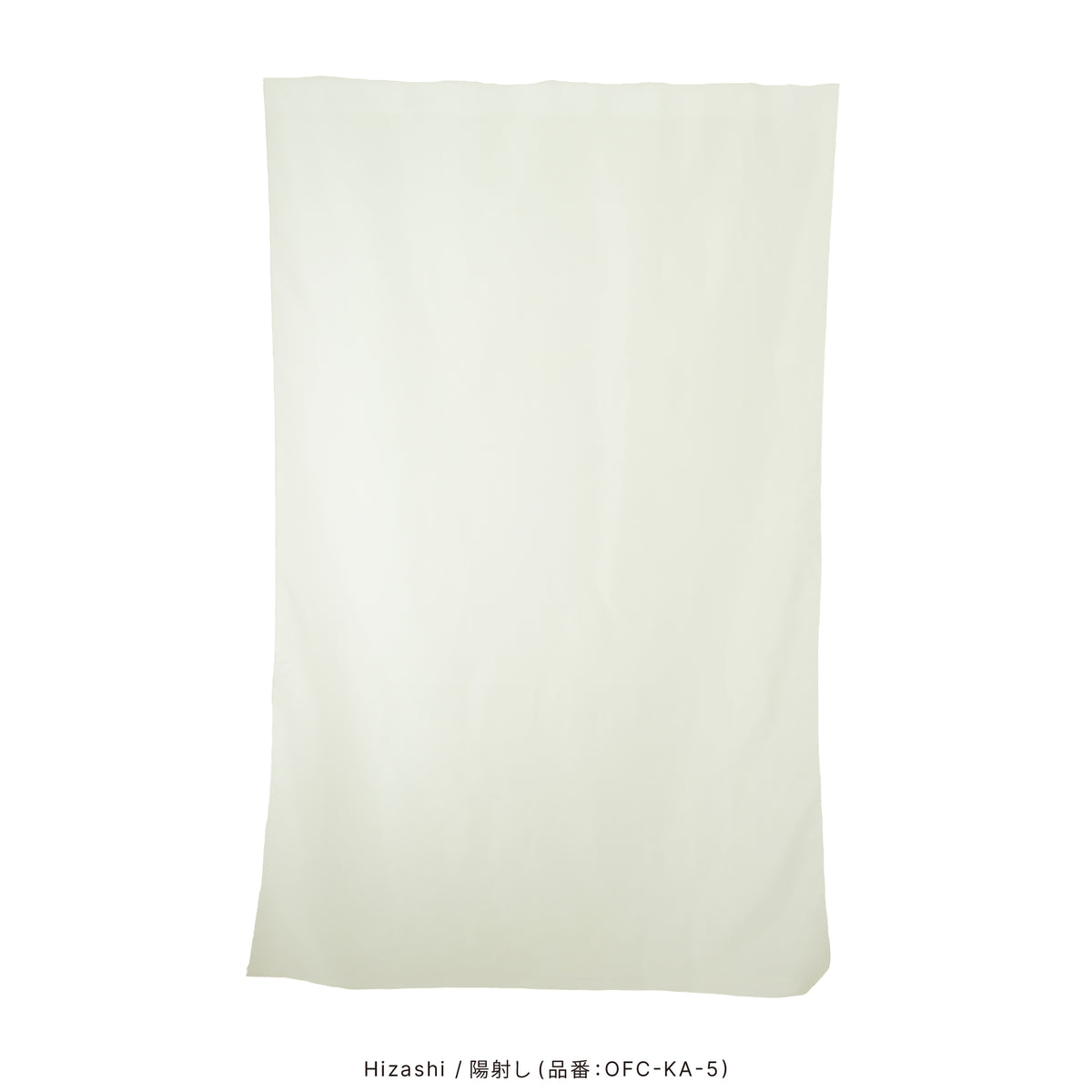 One Fit Cloth 光と影をまとう「かさね」シリーズ 150×230cm