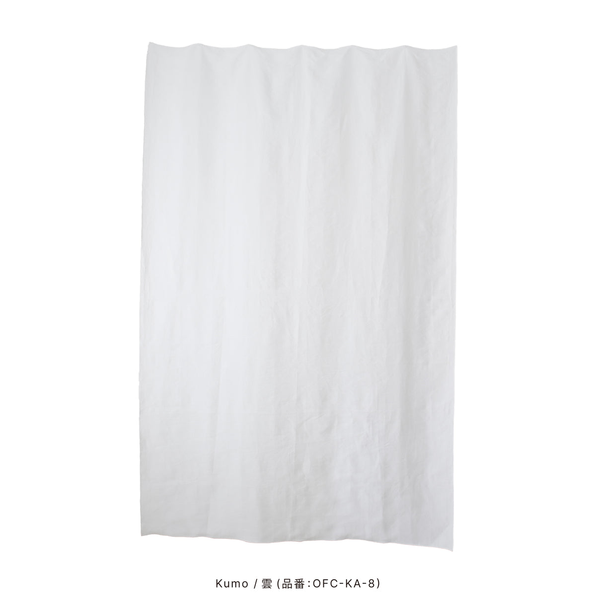 One Fit Cloth 光と影をまとう「かさね」シリーズ 150×230cm