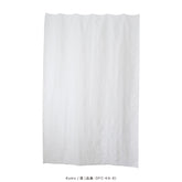 One Fit Cloth 光と影をまとう「かさね」シリーズ 150×230cm