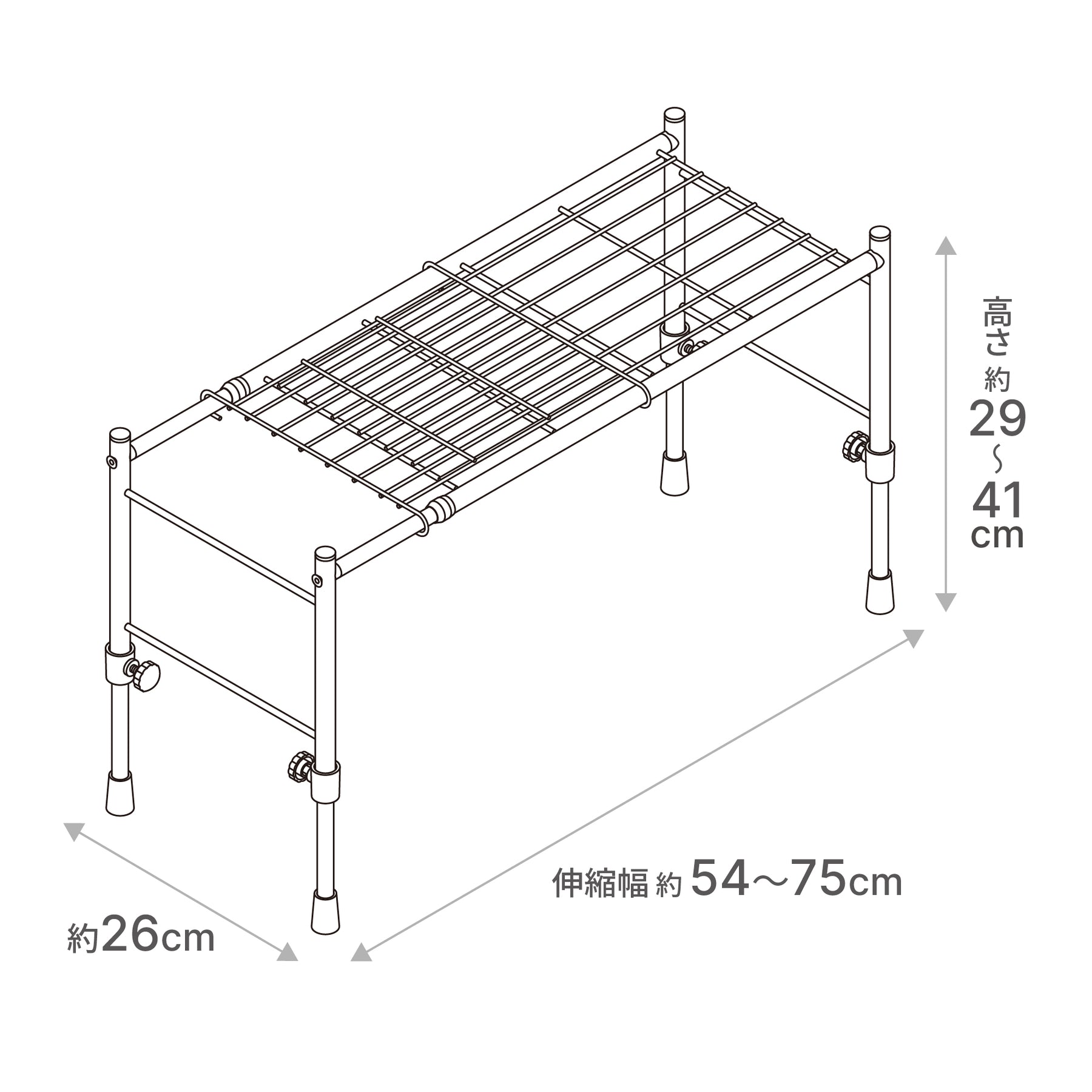 伸縮ラック スリム 縦横伸縮タイプ ホワイト OHW-50WH