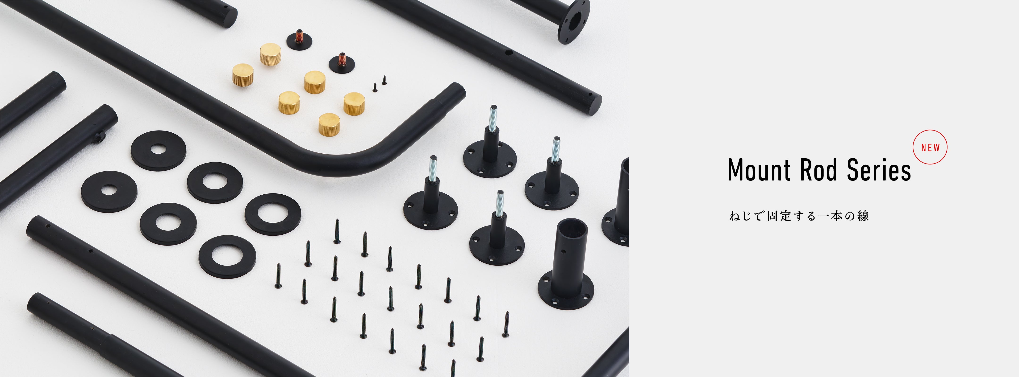 DRAW A LINE BRAND TOP - ドローアラインブランドトップ │ 平安伸銅