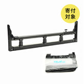 簡易型止水シート とめっぱ®Light 可動範囲85～125cm対応 TPL-85-125