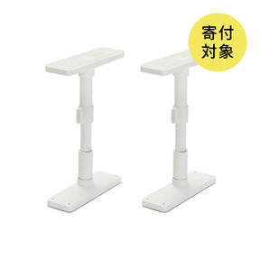 家具転倒防止突っ張り棒 2本組 高さ27～35cm
