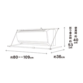 伸縮式エアコンハンガー ホワイト 幅80~109cm 耐荷重5kg ACH-2