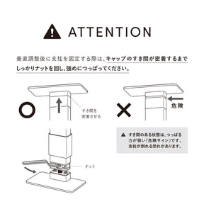 Pillar White ピラー ホワイト 取付寸法190-260cm 耐荷重30kg AS-P-WH
