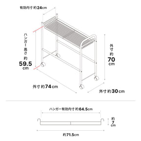 押入れボトムスハンガー ホワイト BHS-1
