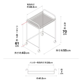 クローゼットスラックスハンガー ホワイト BHS-3