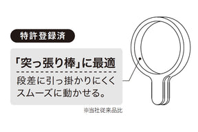 突っ張り棒用カーテンリング 中 内径3.3cm マットホワイト CRW-33