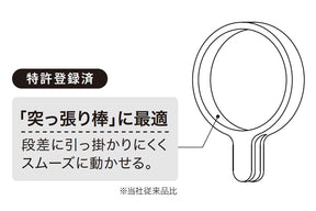 突っ張り棒用カーテンリング 大 内径3.8cm マットホワイト CRW-38