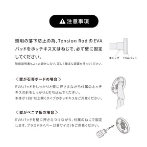 【予約販売】Dome Lamp Black 横取付 D-DL-BK【8/22以降発送予定】