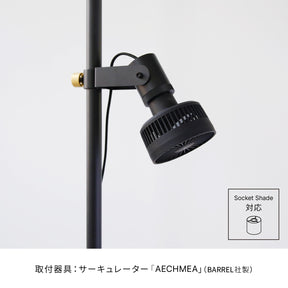 Socket Black 縦・横取付 D-SO-BK