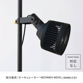 光と風のタテの線 SET-BK-CSO