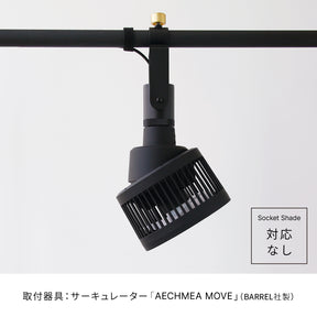 Socket Black 縦・横取付 D-SO-BK