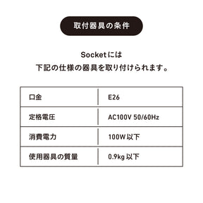 光と風のタテの線 SET-BK-CSO