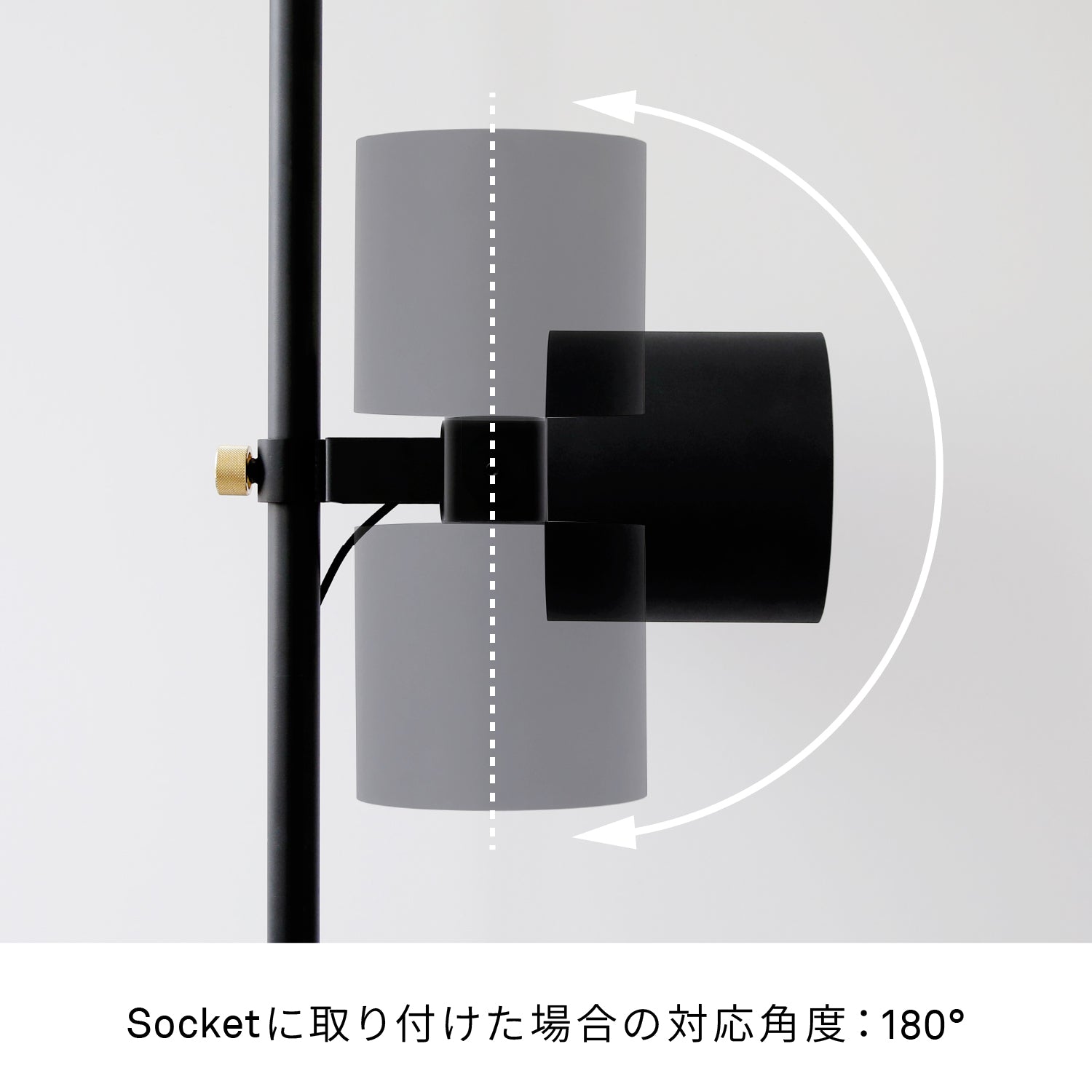 Socket Shade Black D-SO-BK専用 D-SS-BK
