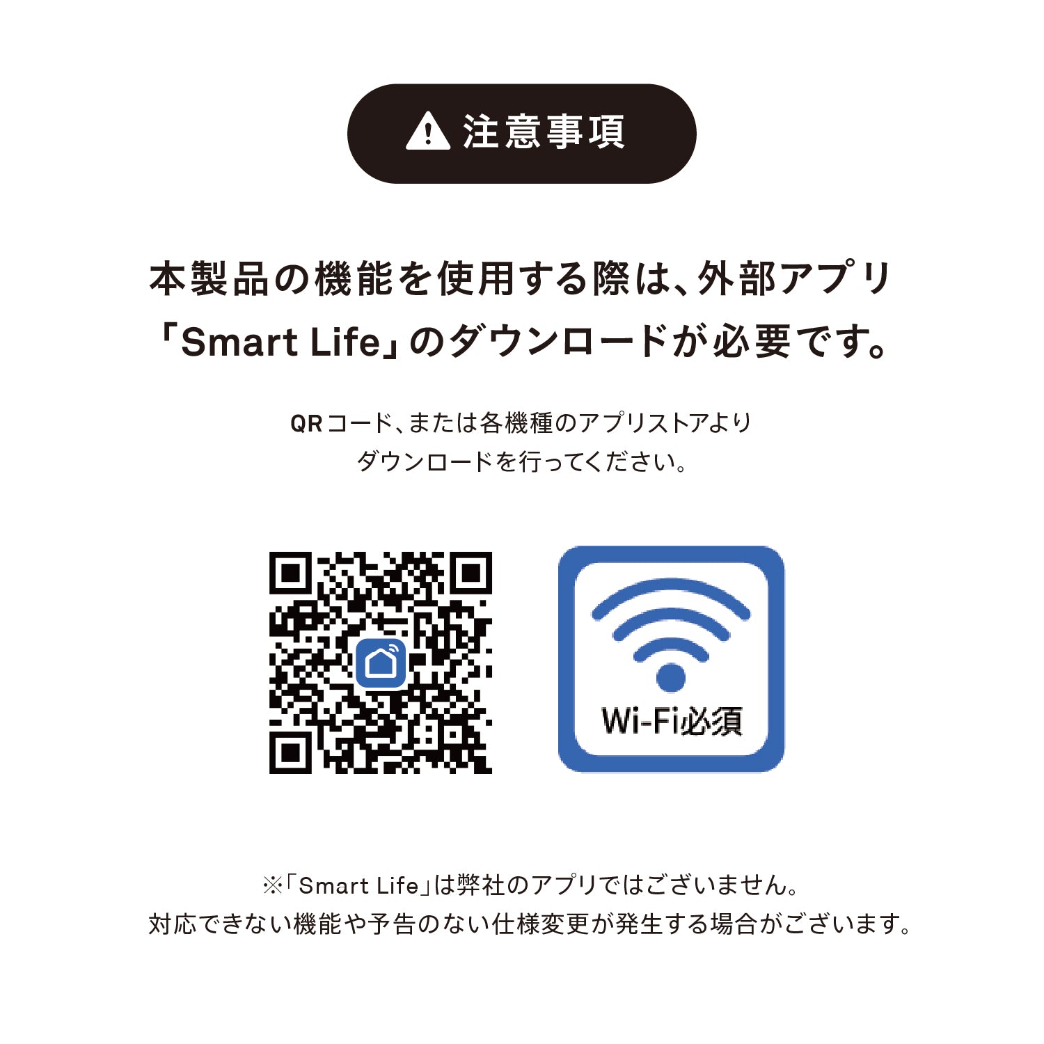 植物育成ステージ SET-BK-CTL