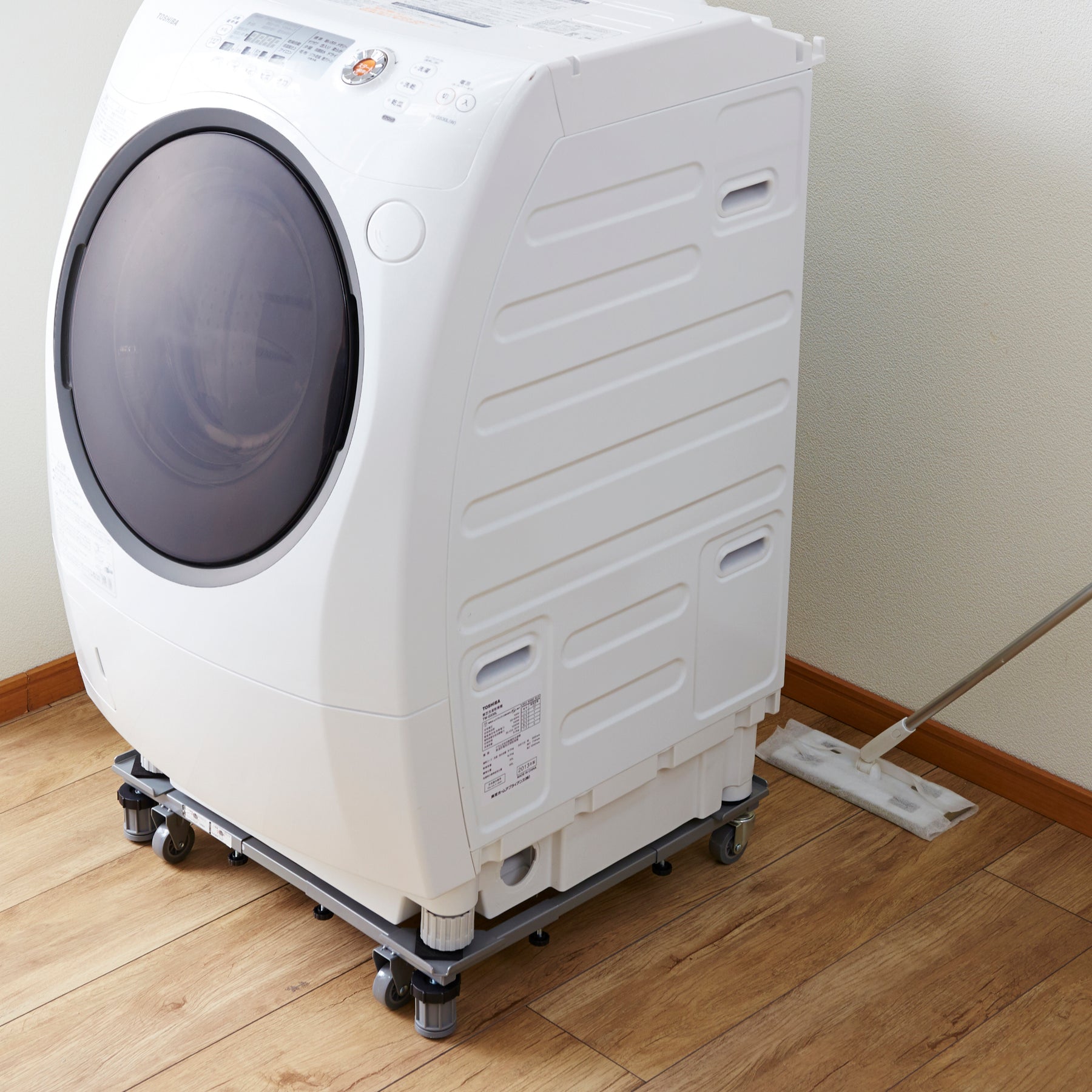 アウトレット商品】洗濯機台 耐荷重150kg(移動時100kg) 幅48～78cm