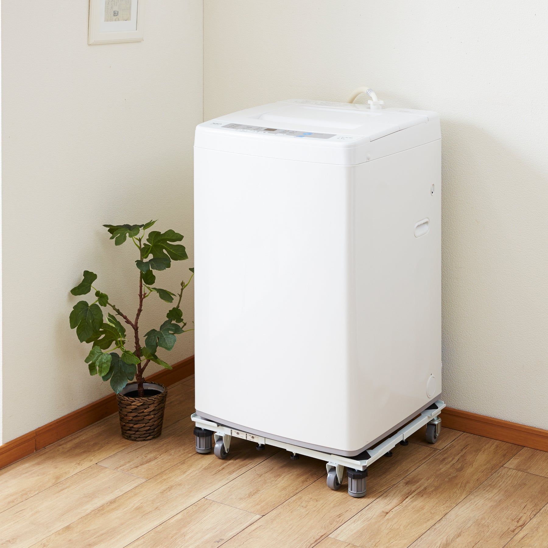 洗濯機台 耐荷重150kg(移動時100kg) 幅48〜78cm 奥行39〜61cm