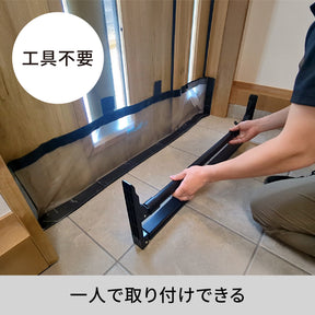 簡易型止水シート とめっぱ®Light 可動範囲85～125cm対応 TPL-85-125