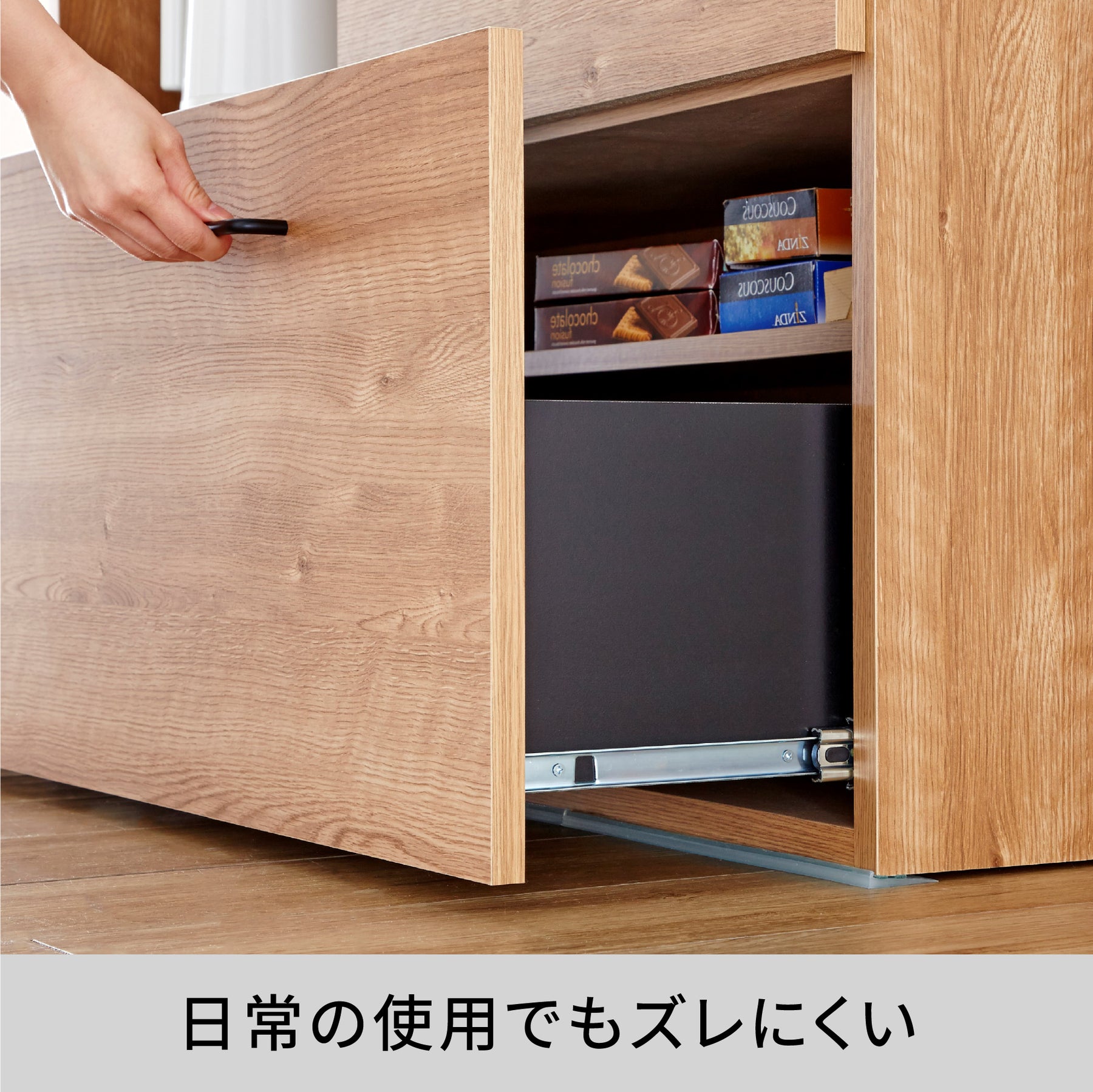 家具転倒防止マット 30cm 3枚入 UEQ-303