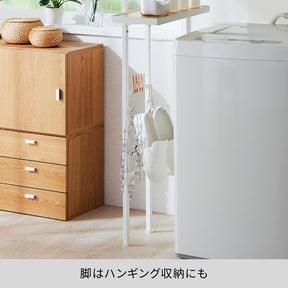 突っ張りラック 2段 マットホワイト 幅49.6cm 高さ200～250cm HSR-7WH