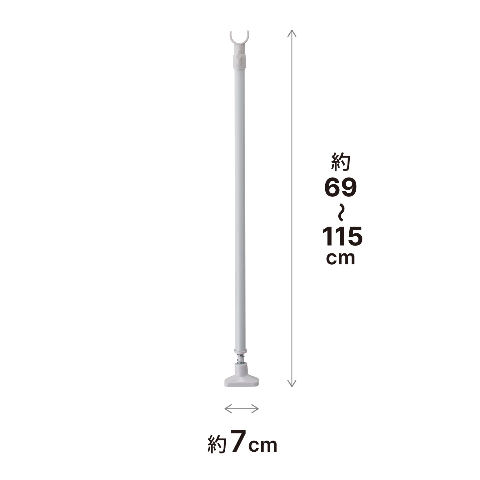 押入れ用強力支え棒 ホワイト 高さ69〜115cm 外径30mm以下対応 KSP-69