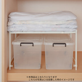 伸縮ラック 縦横伸縮タイプ ホワイト OHW-70WH