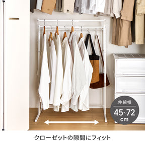 伸縮クローゼットハンガーラック 3連 縦横伸縮タイプ マットホワイト OHW-80WH