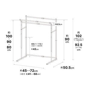 伸縮クローゼットハンガーラック 3連 縦横伸縮タイプ マットホワイト OHW-80WH