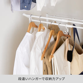 伸縮クローゼットハンガーラック 3連 縦横伸縮タイプ マットホワイト OHW-80WH