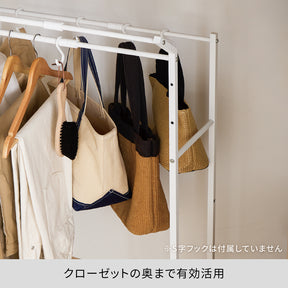 伸縮クローゼットハンガーラック 3連 縦横伸縮タイプ マットホワイト OHW-80WH