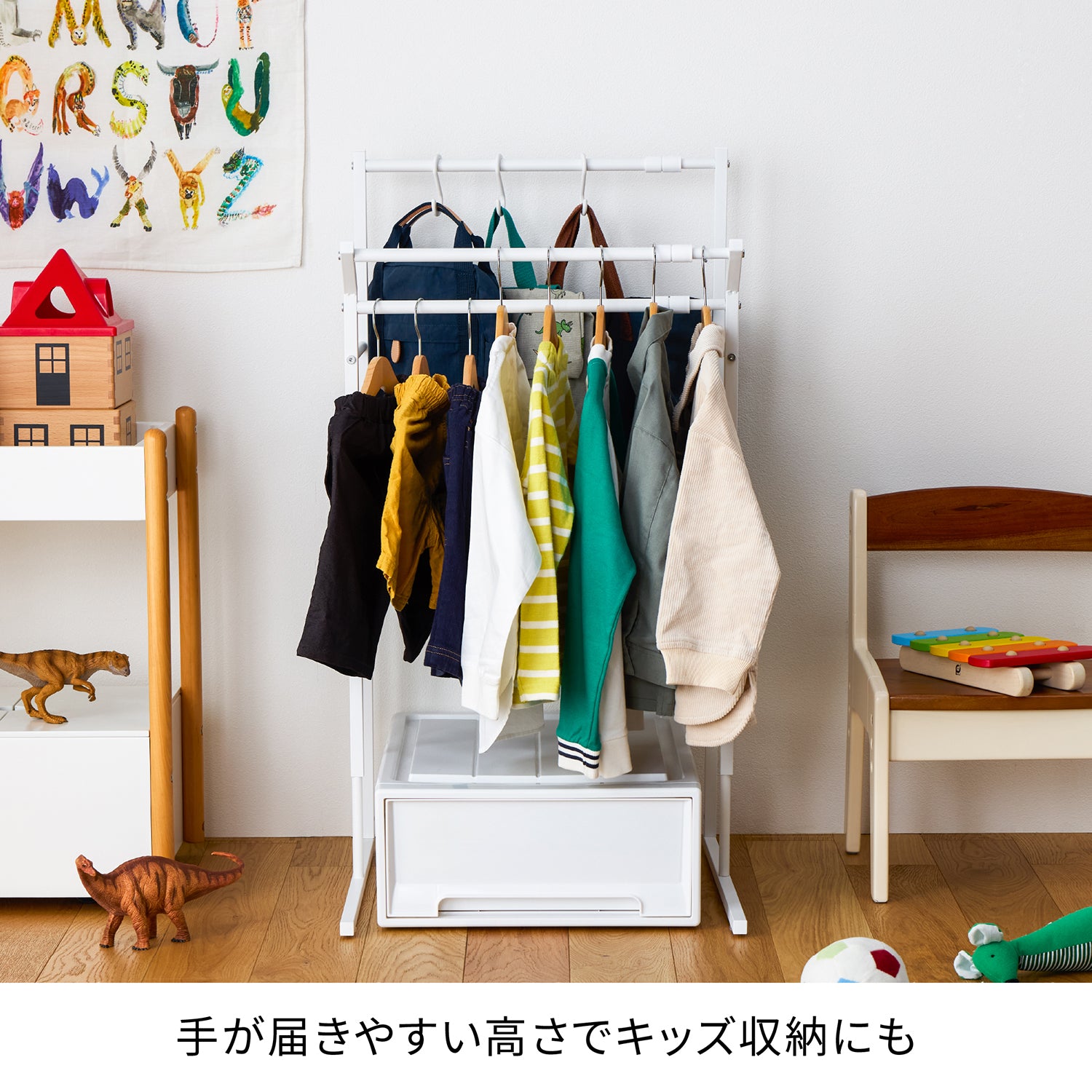 伸縮クローゼットハンガーラック 3連 縦横伸縮タイプ マットホワイト OHW-80WH