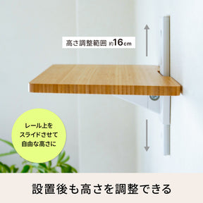 キャットステップ ホワイト CFL-1WH