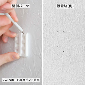 キャットステップ ホワイト CFL-1WH