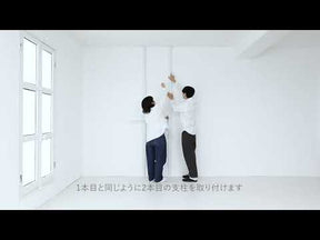 Living Shelf Set リビングシェルフセット  取付寸法190-260cm SET-AS-LS-WH