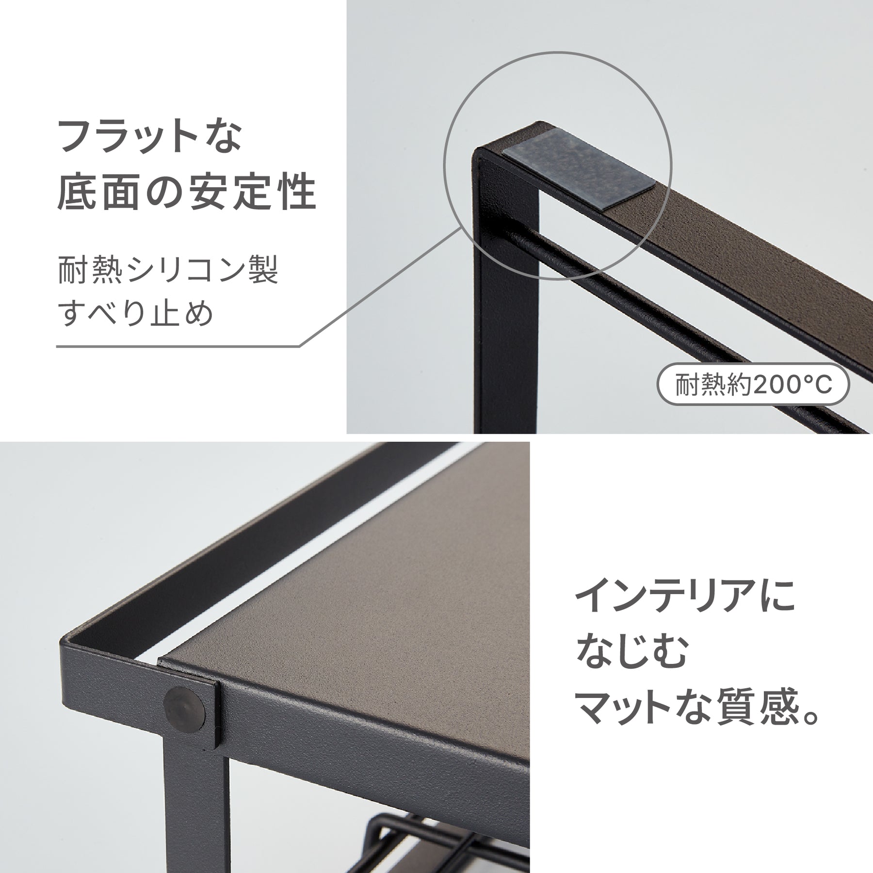 レンジ上ラック 棚2段 幅46cm
