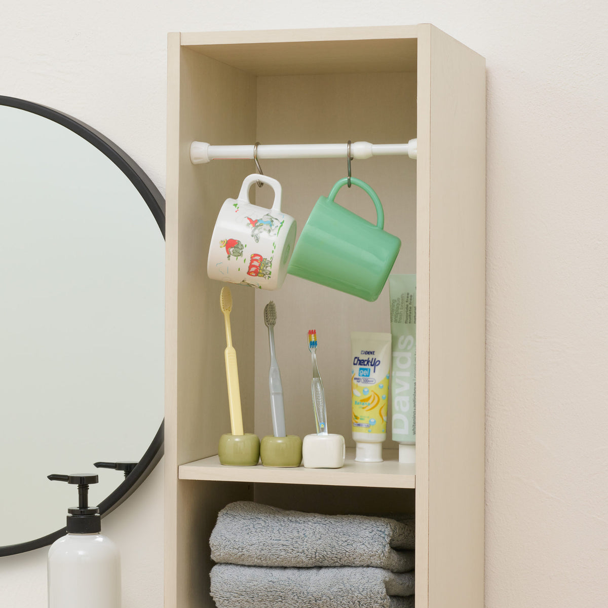 突っ張り棒 隙間収納 ホワイト 耐荷重2kg 幅21〜29.5cm SMP-13